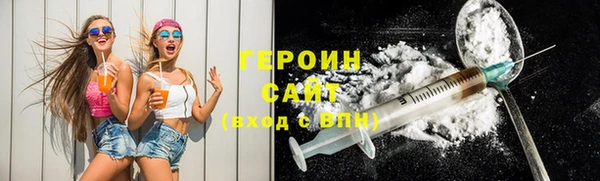 прущая мука Верхнеуральск