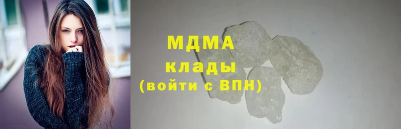 OMG tor  Сорочинск  MDMA crystal  как найти  